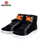 Motorcycle Boots Multicolor Shoelace Fashion Casual Wear Shoes Brushed Leather Street Racing